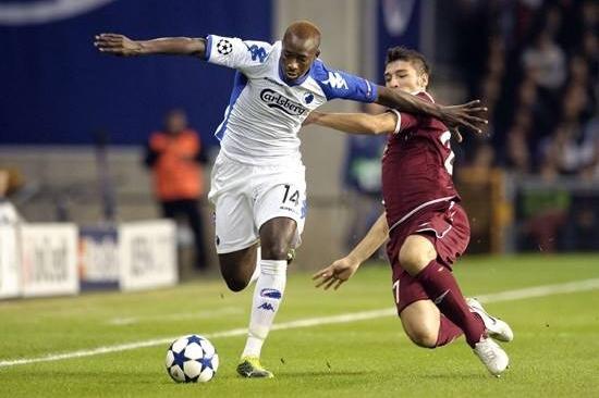 卡拉巴赫：歐冠賽場(chǎng)的&ldquo;草根逆襲曲&rdquo;